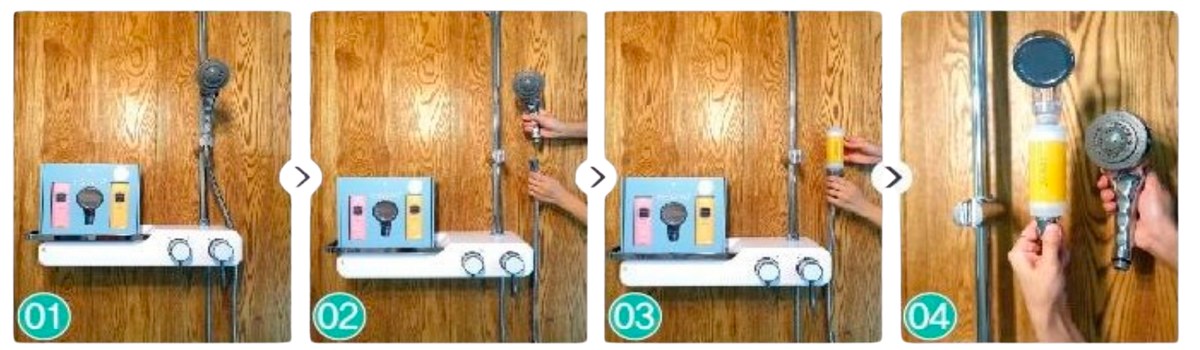 Install at the shower head